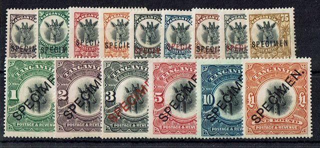Image of Tanganyika - Tanganyika SG 74S/88S LMM British Commonwealth Stamp